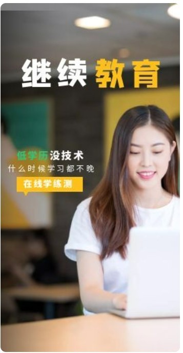 建议图片大小为宽266px 高516px