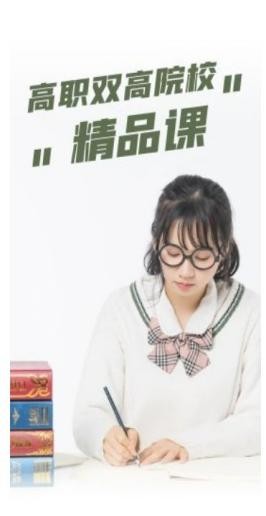 建议图片大小为宽266px 高516px